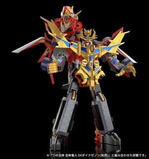 THE GATTAI Gridknight & Goldburn - 12