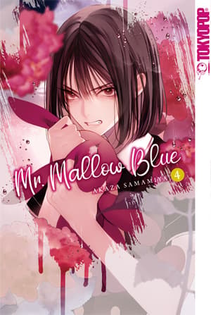 Mr. Mallow Blue - Tokyopop - Band 04 - 1
