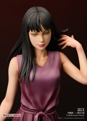 Tomie Kawakami - Mamegyorai (13)