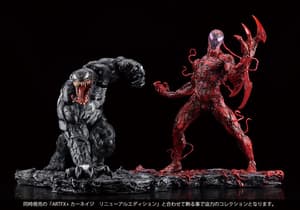 Venom - Renewal Edition - ARTFX+ - Kotobukiya - 12