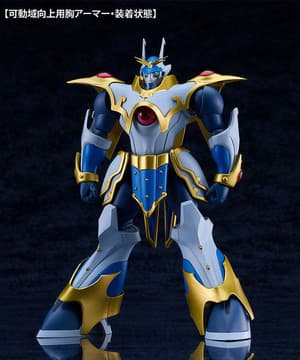 MODEROID Magic Sky War God Susanoo: Second Stage - 9