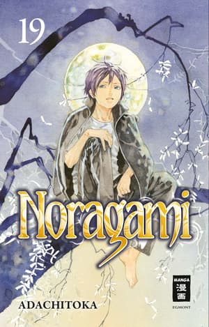 Noragami: Stray God - Egmont - Vol. 19 - 1