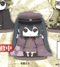 Miku Hatsune - Senbonzakura Version - 1