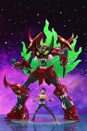 Tengen Toppa Gurren-Lagann - XL - Pop Up Parade - Good Smile Company - 4