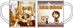 Maria Holic Tasse - 1