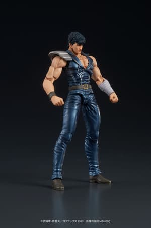 Fist of the North Star Digaction PVC Statue Kenshiro 8 cm (7)