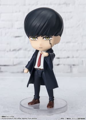 Mash Burnedead - Mashle Figuarts mini - Bandai Spirits (7)