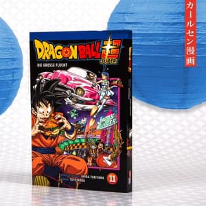 Dragon Ball Super Band 11 - 1