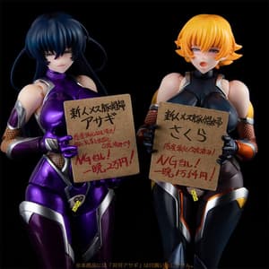 Sakura Igawa - Actionfigur - Native / Second Axe - 18
