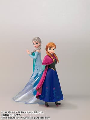 Anna - Frozen Figuarts ZERO - 6