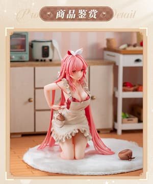 White Rabbit Rosu - Apron - AniMester - 5