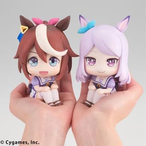 Mejiro McQueen - Uma Musume Look Up - Megahouse (7)
