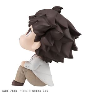 Toru Oikawa - Haikyu!! Look Up - Megahouse (5)