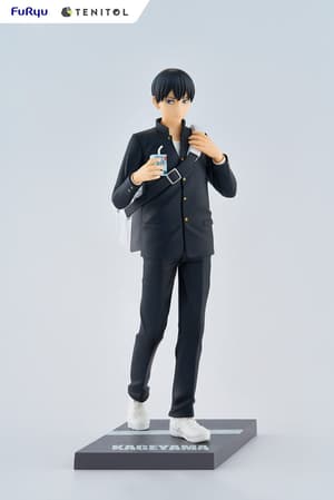 Tobio Kageyama - Tenitol - Furyu - 5