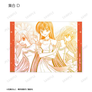 Random Selection - Mermaid Melody Pichi Pichi Pitch - Comic Panel Bromide - armabianca - 1