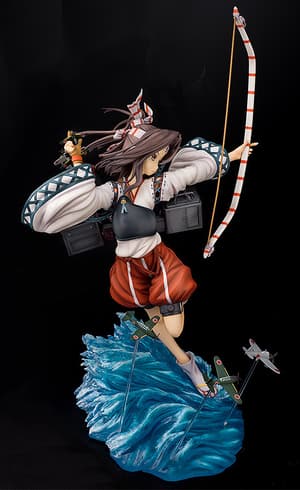 Zuihou - Phat! - 2