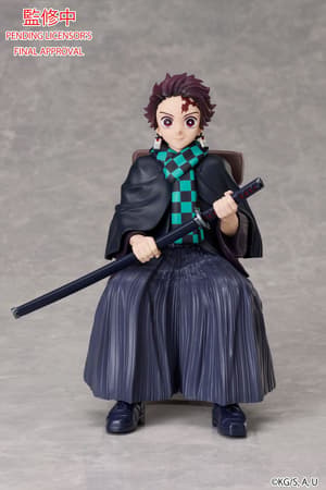 Tanjiro Kamado - Chair Series - Aniplex (4)