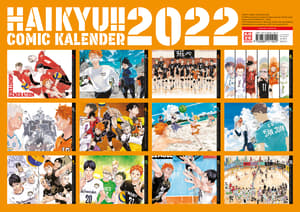Haikyuu!! - Kazé - Calendar 2022 - 2