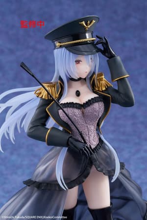 Marin Kitagawa - Black Lobelia - AMP - Artist MasterPiece+ - Taito - 6