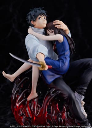 Yuta Okkotsu – Jujutsu Kaisen – eStream Figur - 12