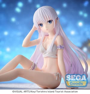 Shiroha Naruse - Yumemirize - Sega - 4