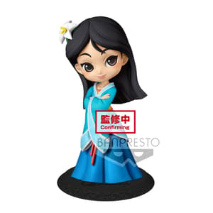 Mulan (Royal Style) - Disney - Q Posket Ver. A - 1