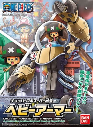 Chopper Robo Super 2 - Heavy Armor - One Piece Model Kit - 3
