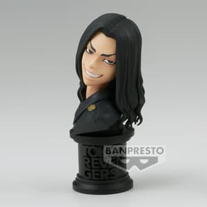 Keisuke Baji - Tokyo Revengers - Faceculptures - Banpresto (1)