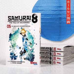 Samurai8 5 - 1
