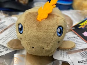 Pukamon - Digimon - Mini-Plushfigure - Toei - 1