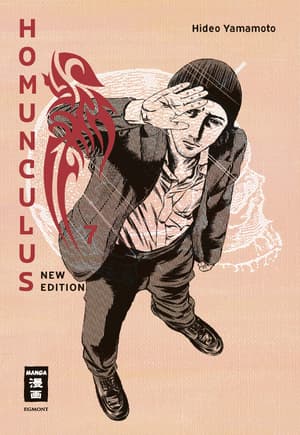 Homunculus - New Edition - Egmont - Vol. 07 - 1
