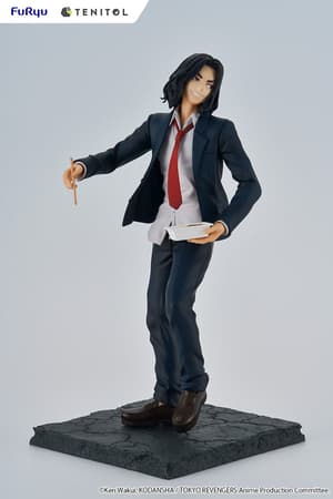 Keisuke Baji - Tenitol - Furyu - 8
