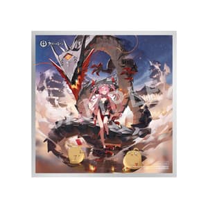 Prinz Rupprecht - Special Edition - The Gate Dragon's Advent - Apex (15)