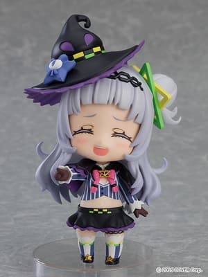 Nendoroid 2050 Murasaki Shion - 7