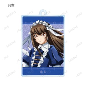 Random Selection - Shin Ikki Tousen - Acrylic Keychain - Armabianca - 10