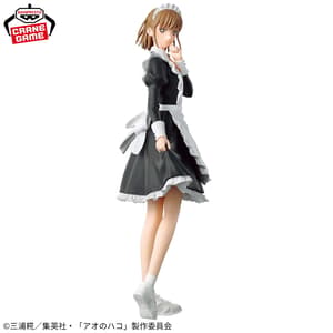 Chinatsu Kano - Blue Box Vol.2 - Banpresto (2)