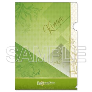 Kingu - Clear File A4 - Kadokawa - 1