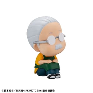Taro Sakamoto - Sakamoto Days Look Up - Megahouse - 2