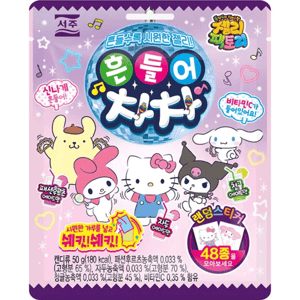 Sanrio  - Shake It Cha Cha Sanrio Fruit Gummies - Seoju - 50 g (1)