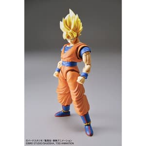 Super Saiyan Son Goku - Dragon Ball - Model Kit (Figure-rise Standard - Renewal) - Bandai Spirits (1)