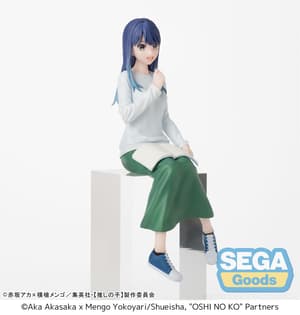 Akane Kurokawa - In Training - PM Perching - Sega - 1