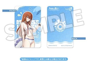 Makise Kurisu - Swimsuit - Solarain - 2
