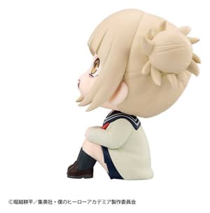 Himiko Toga - My Hero Academia Look Up - Megahouse - 4