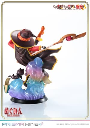 Megumin - Prisma Wing - Prime 1 Studio (4)