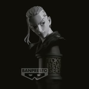 Draken / Ken Ryuguji - Tokyo Revengers -Faceculptures (Version B) - Banpresto (1)