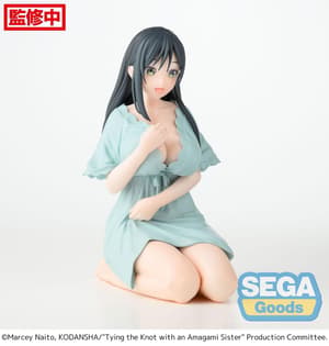 Yae Amagami - Yumemirize - Sega - 7