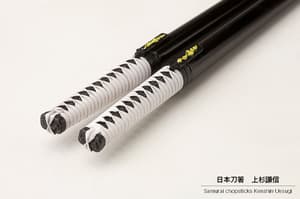 Essstäbchen - Uesugi Kenshin - Katana - 3