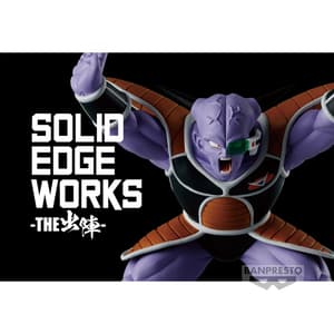 Ginyu - Dragon Ball Z - Solid Edge Works Vol. 17 - Banpresto (1)