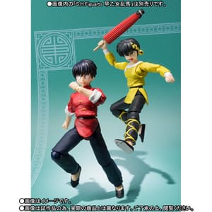 Ryouga / Ryoga Hibiki - S.H. Figuarts - 3