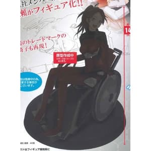 Ayase Shinomiya - 1